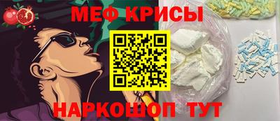 марки nbome Пушкино