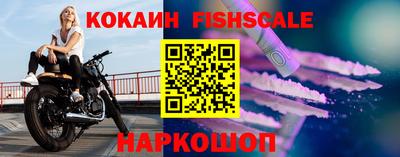 прущая мука Пугачёв