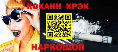 прущая мука Пугачёв