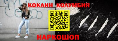 ешки Рыбинск