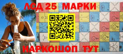 прущая мука Пугачёв