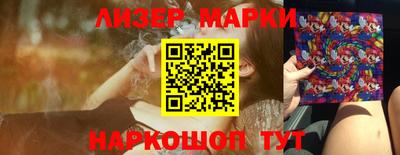 прущая мука Пугачёв