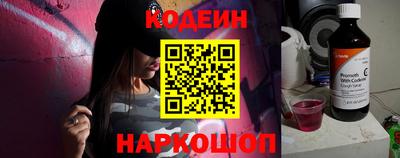 марки nbome Пушкино
