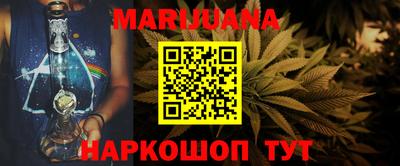 кокаин Рузаевка