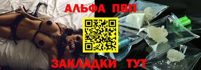 прущая мука Пугачёв