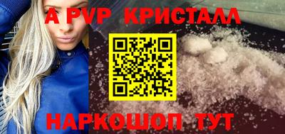 прущая мука Пугачёв