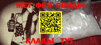 прущая мука Пугачёв