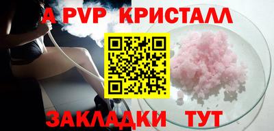 ECSTASY Пыть-Ях