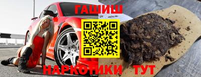 прущая мука Пугачёв