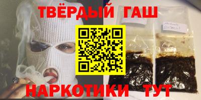 прущая мука Пугачёв