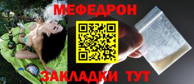 марки nbome Пушкино