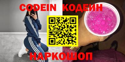 прущая мука Пугачёв
