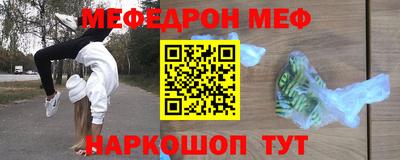 прущая мука Пугачёв