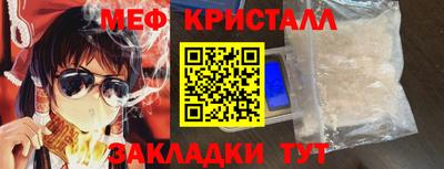 прущая мука Пугачёв