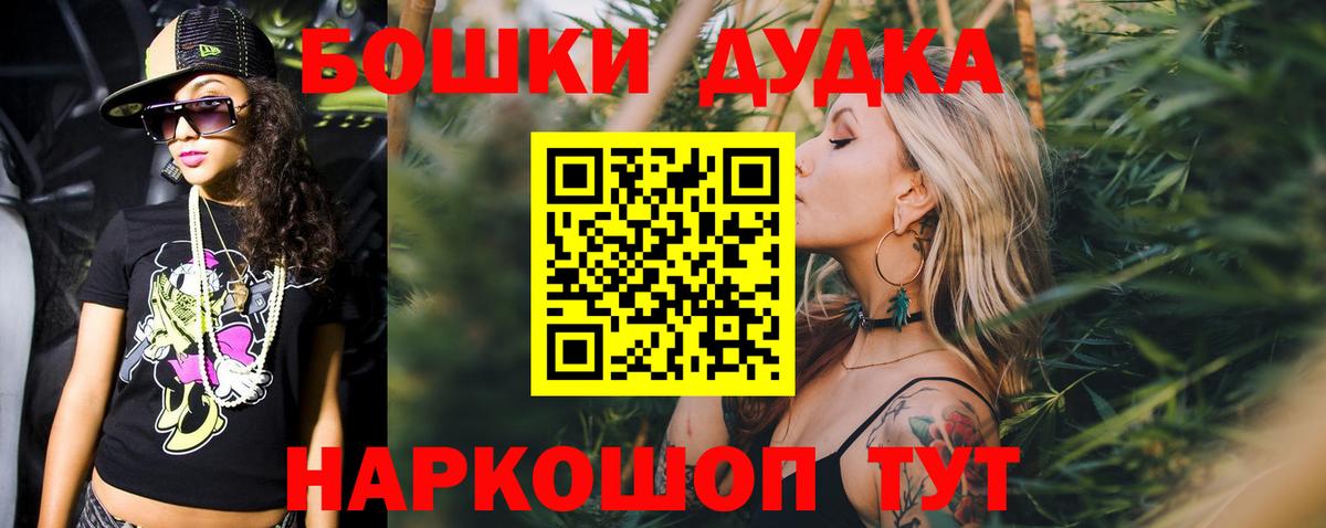 Канабис ГИДРОПОН Евпатория